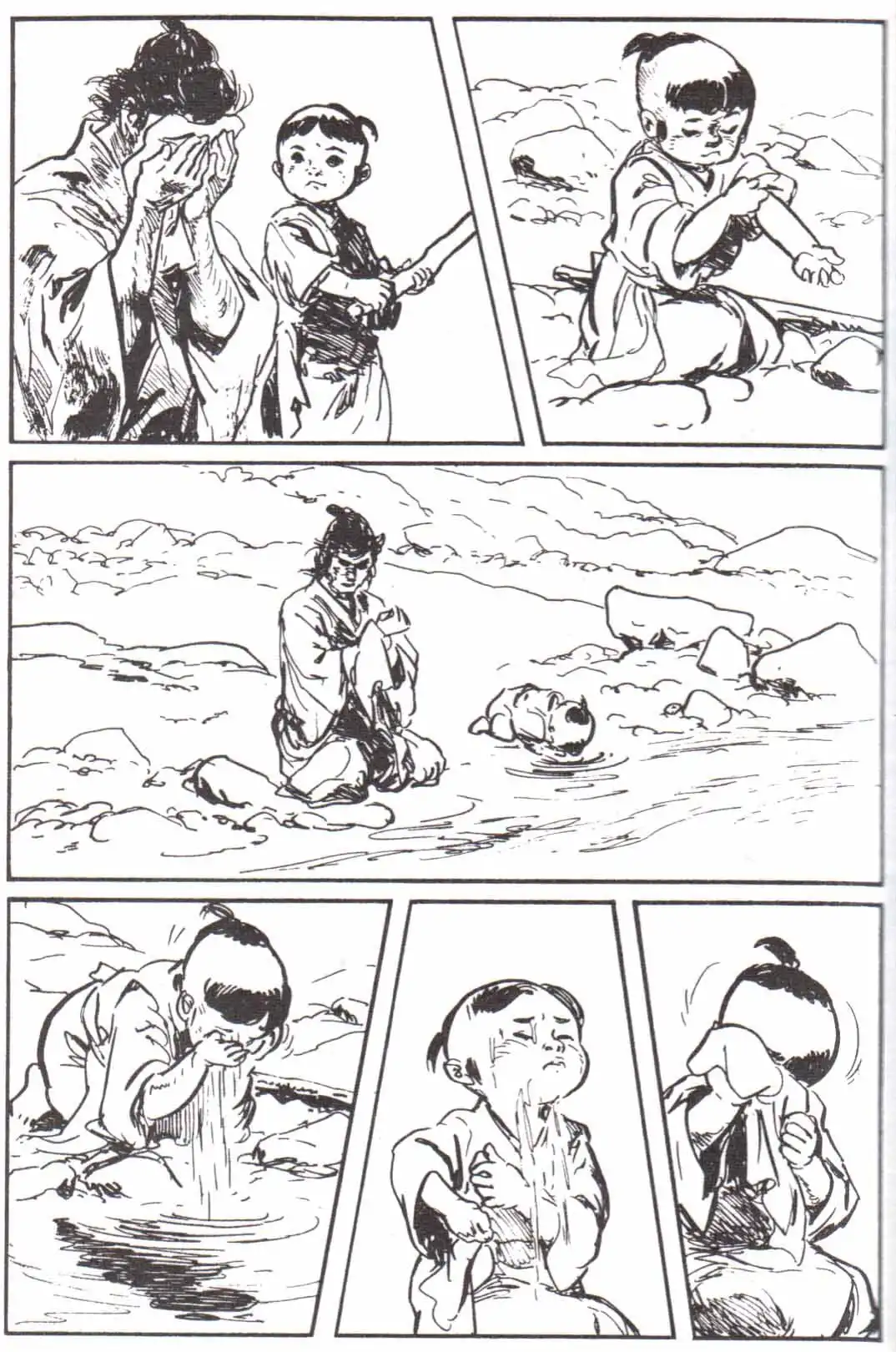 Lone Wolf and Cub Chapter 127 47